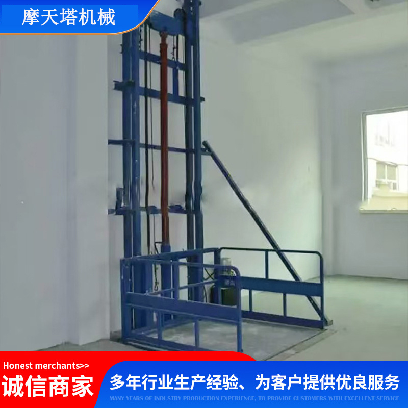 尊龙凯时机械专业为南宁工厂、柳州车间、云南仓库、贵州厂房提供安全、平稳、强载重的液压升降货梯定制服务！